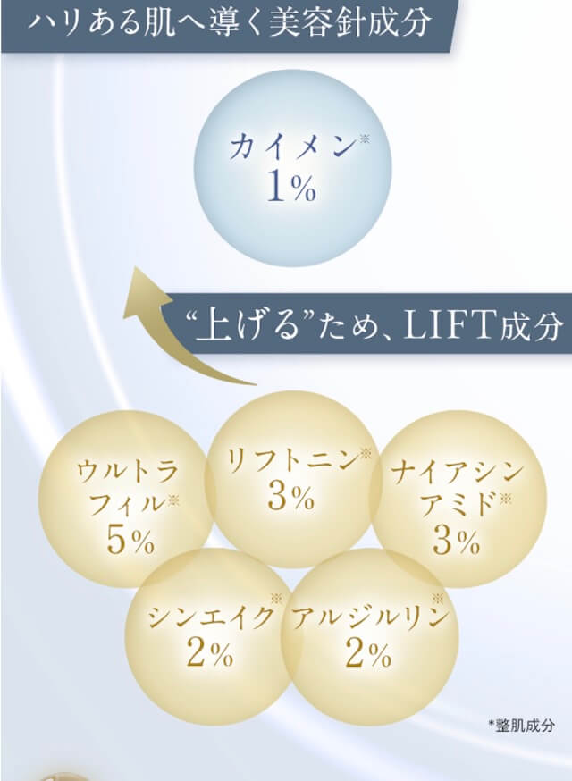 カイメンマツ